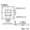 コイズミ照明 LEDベースライト 埋込型 □600 10000lmクラス 非調光 温白色 LEDベースライト 埋込型 □600 10000lmクラス 非調光 温白色 AD92228+AE50776 画像2