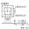 コイズミ照明 LEDベースライト 埋込型 □450 6200lmクラス 非調光 温白色 LEDベースライト 埋込型 □450 6200lmクラス 非調光 温白色 AD92230+AE50784 画像2