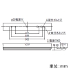 コイズミ照明 LEDベースライト 40形 直付型 逆富士・1灯用 W150 10000lmクラス 調光 電球色 LEDベースライト 40形 直付型 逆富士・1灯用 W150 10000lmクラス 調光 電球色 AH92025L+AE92416 画像2