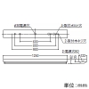 コイズミ照明 LEDベースライト 40形 直付型 トラフ・1灯用 8000lmクラス 非調光 白色 LEDベースライト 40形 直付型 トラフ・1灯用 8000lmクラス 非調光 白色 AH92028L+AE92414 画像2