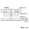 コイズミ照明 LEDベースライト 40形 直付型 反射笠付・1灯用 10000lmクラス 非調光 温白色 LEDベースライト 40形 直付型 反射笠付・1灯用 10000lmクラス 非調光 温白色 AH92029L+AE92409 画像2