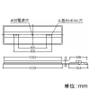 コイズミ照明 LEDベースライト 40形 埋込型 下面開放・1灯用 W300 10000lmクラス 非調光 電球色 LEDベースライト 40形 埋込型 下面開放・1灯用 W300 10000lmクラス 非調光 電球色 AD92399+AE92408 画像2