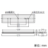 コイズミ照明 LEDベースライト 40形 埋込型 Cチャンネル回避・1灯用 W220 10000lmクラス 非調光 電球色 LEDベースライト 40形 埋込型 Cチャンネル回避・1灯用 W220 10000lmクラス 非調光 電球色 AD92036L+AE92408 画像2