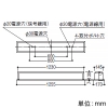 コイズミ照明 LEDベースライト 40形 埋込型 下面パネル・1灯用 W150 5200lmクラス 非調光 電球色 LEDベースライト 40形 埋込型 下面パネル・1灯用 W150 5200lmクラス 非調光 電球色 AD92425+AE49422L 画像2