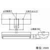 コイズミ照明 LEDベースライト 20形 直付型 逆富士・2灯用 W230 6400lmクラス 非調光 電球色 LEDベースライト 20形 直付型 逆富士・2灯用 W230 6400lmクラス 非調光 電球色 AH92039L+AE49442L 画像2