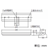 コイズミ照明 LEDベースライト 20形 直付型 反射笠・1灯用 1600lmクラス 非調光 温白色 LEDベースライト 20形 直付型 反射笠・1灯用 1600lmクラス 非調光 温白色 AH92041L+AE49447L 画像2