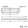 コイズミ照明 LEDベースライト 20形 埋込型 下面開放・1灯用 W150 3200lmクラス 非調光 白色 LEDベースライト 20形 埋込型 下面開放・1灯用 W150 3200lmクラス 非調光 白色 AD92042L+AE49444L 画像2