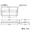 コイズミ照明 LEDベースライト 20形 埋込型 下面開放・1灯用 W300 1600lmクラス 非調光 昼白色 LEDベースライト 20形 埋込型 下面開放・1灯用 W300 1600lmクラス 非調光 昼白色 AD92401+AE49449L 画像2