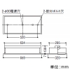 コイズミ照明 【生産完了品】LEDベースライト 20形 埋込型 下面パネル・1灯用 W300 1600lmクラス 調光 昼白色 LEDベースライト 20形 埋込型 下面パネル・1灯用 W300 1600lmクラス 調光 昼白色 AD92426+AE49485L 画像2