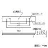 コイズミ照明 LEDベースライト 40形 直付型 逆富士・1灯用 10000lmクラス 非調光 電球色 プルスイッチ付 LEDベースライト 40形 直付型 逆富士・1灯用 10000lmクラス 非調光 電球色 プルスイッチ付 AH92406+AE92408 画像2