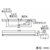 コイズミ照明 直管形LEDランプ搭載ベースライト 直付型 反射笠 2灯用 3500lmタイプ 非調光 昼白色 直管形LEDランプ搭載ベースライト 直付型 反射笠 2灯用 3500lmタイプ 非調光 昼白色 XH90233L+XE41272L*2 画像2