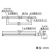 コイズミ照明 直管形LEDランプ搭載ベースライト 直付型 反射笠付・1灯用 2500lmタイプ 非調光 昼白色 直管形LEDランプ搭載ベースライト 直付型 反射笠付・1灯用 2500lmタイプ 非調光 昼白色 XH90234L+XE41275L 画像2