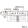 オーデリック LEDベースライト ≪LED-LINE≫ R15 クラス2 直付型 40形 ウォールウォッシャー型 6900lmタイプ Hf32W高出力×2灯相当 LEDユニット型 昼白色 非調光タイプ LEDベースライト ≪LED-LINE≫ R15 クラス2 直付型 40形 ウォールウォッシャー型 6900lmタイプ Hf32W高出力×2灯相当 LEDユニット型 昼白色 非調光タイプ XL501042R6B 画像2