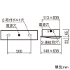 オーデリック 【生産完了品】LEDベースライト ≪LED-LINE≫ R15 クラス2 埋込型 20形 ウォールウォッシャー型 3200lmタイプ Hf16W高出力×2灯相当 LEDユニット型 昼白色 非調光タイプ LEDベースライト ≪LED-LINE≫ R15 クラス2 埋込型 20形 ウォールウォッシャー型 3200lmタイプ Hf16W高出力×2灯相当 LEDユニット型 昼白色 非調光タイプ XD504016R4B 画像2