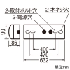 オーデリック LEDベースライト ≪LED-LINE≫ 防雨・防湿型 直付型 20形 トラフ型 1600lmタイプ Hf16W高出力×1灯相当 LEDユニット型 昼白色 非調光タイプ LEDベースライト ≪LED-LINE≫ 防雨・防湿型 直付型 20形 トラフ型 1600lmタイプ Hf16W高出力×1灯相当 LEDユニット型 昼白色 非調光タイプ XG505005P3B 画像2