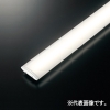 オーデリック 【生産完了品】LEDユニット ≪LED-SQUARE≫ R15 クラス2 スタンダードタイプ FHP32Wクラス用 電球色 UN5302RE