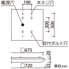 オーデリック 【生産完了品】LED角型ベースライト ≪LED-SQUARE≫ R15 クラス2 直付・埋込兼用型 Cチャンネル回避型 スタンダードタイプ ルーバー無 FHP45W×4灯相当 LEDユニット型 昼白色 非調光タイプ LED角型ベースライト ≪LED-SQUARE≫ R15 クラス2 直付・埋込兼用型 Cチャンネル回避型 スタンダードタイプ ルーバー無 FHP45W×4灯相当 LEDユニット型 昼白色 非調光タイプ XL501031R4B 画像2