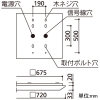 オーデリック 【生産完了品】LED角型ベースライト ≪LED-SQUARE≫ R15 クラス2 直付・埋込兼用型 Cチャンネル回避型 スタンダードタイプ ルーバー無 FHP45W×4灯相当 LEDユニット型 昼白色 LC調光(PWM) LED角型ベースライト ≪LED-SQUARE≫ R15 クラス2 直付・埋込兼用型 Cチャンネル回避型 スタンダードタイプ ルーバー無 FHP45W×4灯相当 LEDユニット型 昼白色 LC調光(PWM) XL501023R4B 画像2