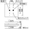 オーデリック 【生産完了品】LED角型ベースライト ≪LED-SQUARE≫ R15 クラス2 直付・埋込兼用型 Cチャンネル回避型 スタンダードタイプ ルーバー付 FHP45W×4灯相当 LEDユニット型 昼白色 LC調光(PWM) LED角型ベースライト ≪LED-SQUARE≫ R15 クラス2 直付・埋込兼用型 Cチャンネル回避型 スタンダードタイプ ルーバー付 FHP45W×4灯相当 LEDユニット型 昼白色 LC調光(PWM) XL501027R4B 画像2