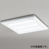 オーデリック 【生産完了品】LED角型ベースライト ≪LED-SQUARE≫ R15 クラス2 直付・埋込兼用型 Cチャンネル回避型 スタンダードタイプ ルーバー無 FHP32W×4灯相当 LEDユニット型 昼白色 非調光タイプ XL501033R3B