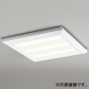 オーデリック 【生産完了品】LED角型ベースライト ≪LED-SQUARE≫ R15 クラス2 直付・埋込兼用型 Cチャンネル回避型 スタンダードタイプ ルーバー無 FHP32W×4灯相当 LEDユニット型 電球色 LC調光(PWM) XL501025R3E