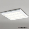 オーデリック 【生産完了品】LED角型ベースライト ≪LED-SQUARE≫ R15 クラス2 直付・埋込兼用型 Cチャンネル回避型 スタンダードタイプ ルーバー付 FHP32W×4灯相当 LEDユニット型 電球色 LC調光(PWM) LED角型ベースライト ≪LED-SQUARE≫ R15 クラス2 直付・埋込兼用型 Cチャンネル回避型 スタンダードタイプ ルーバー付 FHP32W×4灯相当 LEDユニット型 電球色 LC調光(PWM) XL501029R3E 画像1