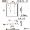 オーデリック LED角型ベースライト ≪LED-SQUARE≫ 埋込型 省電力タイプ ルーバー無 FHP45W×4灯相当 LEDユニット型 昼白色 LC調光(PWM) LED角型ベースライト ≪LED-SQUARE≫ 埋込型 省電力タイプ ルーバー無 FHP45W×4灯相当 LEDユニット型 昼白色 LC調光(PWM) XD466018P2B 画像2