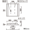 オーデリック LED角型ベースライト ≪LED-SQUARE≫ 埋込型 省電力タイプ ルーバー付 FHP45W×4灯相当 LEDユニット型 昼白色 非調光タイプ LED角型ベースライト ≪LED-SQUARE≫ 埋込型 省電力タイプ ルーバー付 FHP45W×4灯相当 LEDユニット型 昼白色 非調光タイプ XD466029P2B 画像2