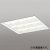 オーデリック LED角型ベースライト ≪LED-SQUARE≫ 埋込型 省電力タイプ ルーバー付 FHP45W×4灯相当 LEDユニット型 電球色 LC調光(PWM) XD466030P2E