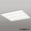 オーデリック LED角型ベースライト ≪LED-SQUARE≫ 埋込型 省電力タイプ ルーバー無 FHP45W×3灯相当 LEDユニット型 電球色 LC調光(PWM) LED角型ベースライト ≪LED-SQUARE≫ 埋込型 省電力タイプ ルーバー無 FHP45W×3灯相当 LEDユニット型 電球色 LC調光(PWM) XD466018P1E 画像1