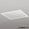 オーデリック 下面パネル ≪LED-SQUARE≫ 埋込型FHP32Wクラス用 下面パネル ≪LED-SQUARE≫ 埋込型FHP32Wクラス用 XA453038 画像1