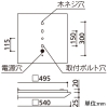 オーデリック LED角型ベースライト ≪LED-SQUARE≫ 直付・埋込兼用型 Cチャンネル回避型 省電力タイプ ルーバー無 FHP32W×4灯相当 LEDユニット型 白色 非調光タイプ LED角型ベースライト ≪LED-SQUARE≫ 直付・埋込兼用型 Cチャンネル回避型 省電力タイプ ルーバー無 FHP32W×4灯相当 LEDユニット型 白色 非調光タイプ XL501016P2C 画像2