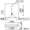 オーデリック LED角型ベースライト ≪LED-SQUARE≫ 直付・埋込兼用型 Cチャンネル回避型 省電力タイプ ルーバー付 FHP32W×4灯相当 LEDユニット型 昼白色 非調光タイプ LED角型ベースライト ≪LED-SQUARE≫ 直付・埋込兼用型 Cチャンネル回避型 省電力タイプ ルーバー付 FHP32W×4灯相当 LEDユニット型 昼白色 非調光タイプ XL501054P2B 画像2