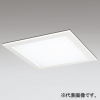 オーデリック 【生産完了品】LED角型ベースライト ≪LED-SQUARE≫ 埋込型 下面アクリルカバー付 FHT42W×2灯相当 LED一体型 昼白色 LC調光(PWM) LED角型ベースライト ≪LED-SQUARE≫ 埋込型 下面アクリルカバー付 FHT42W×2灯相当 LED一体型 昼白色 LC調光(PWM) XD466025 画像1