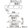 オーデリック LEDベースライト ≪LED-TUBE≫ R15 クラス2 埋込型 40形 下面開放型 2灯用 Cチャンネル回避型 2100lmタイプ FL40W×2灯相当 LEDランプ型 片側給電・片側配線タイプ 昼白色 非調光タイプ LEDベースライト ≪LED-TUBE≫ R15 クラス2 埋込型 40形 下面開放型 2灯用 Cチャンネル回避型 2100lmタイプ FL40W×2灯相当 LEDランプ型 片側給電・片側配線タイプ 昼白色 非調光タイプ XD566091R 画像2