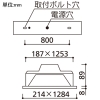 オーデリック LEDベースライト ≪LED-TUBE≫ R15 クラス2 埋込型 40形 下面開放型 1灯用 2500lmタイプ Hf32W定格出力相当 LEDランプ型 片側給電・片側配線タイプ 昼白色 非調光タイプ LEDベースライト ≪LED-TUBE≫ R15 クラス2 埋込型 40形 下面開放型 1灯用 2500lmタイプ Hf32W定格出力相当 LEDランプ型 片側給電・片側配線タイプ 昼白色 非調光タイプ XD566101R1 画像2