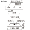 オーデリック LEDベースライト ≪LED-TUBE≫ R15 クラス2 埋込型 20形 下面開放型 2灯用 Cチャンネル回避型 1050lmタイプ FL20W×2灯相当 LEDランプ型 片側給電・片側配線タイプ 昼白色 非調光タイプ LEDベースライト ≪LED-TUBE≫ R15 クラス2 埋込型 20形 下面開放型 2灯用 Cチャンネル回避型 1050lmタイプ FL20W×2灯相当 LEDランプ型 片側給電・片側配線タイプ 昼白色 非調光タイプ XD566104R 画像2