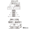 オーデリック LEDベースライト ≪LED-TUBE≫ R15 クラス2 埋込型 40形 下面開放型 2灯用 幅広タイプ 3400lmタイプ Hf32W高出力×2灯相当 LEDランプ型 片側給電・片側配線タイプ 昼白色 非調光タイプ LEDベースライト ≪LED-TUBE≫ R15 クラス2 埋込型 40形 下面開放型 2灯用 幅広タイプ 3400lmタイプ Hf32W高出力×2灯相当 LEDランプ型 片側給電・片側配線タイプ 昼白色 非調光タイプ XD566102R2 画像2