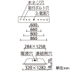 オーデリック LEDベースライト ≪LED-TUBE≫ R15 クラス2 埋込型 40形 下面開放型 2灯用 幅広タイプ ルーバー付 3400lmタイプ Hf32W高出力×2灯相当 LEDランプ型 片側給電・片側配線タイプ 昼白色 非調光タイプ LEDベースライト ≪LED-TUBE≫ R15 クラス2 埋込型 40形 下面開放型 2灯用 幅広タイプ ルーバー付 3400lmタイプ Hf32W高出力×2灯相当 LEDランプ型 片側給電・片側配線タイプ 昼白色 非調光タイプ XD566103R2 画像2