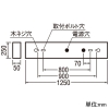 オーデリック LEDベースライト ≪LED-TUBE≫ R15 クラス2 直付型 40形 下面開放型 2灯用 3400lmタイプ Hf32W高出力×2灯相当 LEDランプ型 片側給電・片側配線タイプ 昼白色 非調光タイプ LEDベースライト ≪LED-TUBE≫ R15 クラス2 直付型 40形 下面開放型 2灯用 3400lmタイプ Hf32W高出力×2灯相当 LEDランプ型 片側給電・片側配線タイプ 昼白色 非調光タイプ XL551091R2 画像2