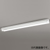 オーデリック 【生産完了品】LEDベースライト ≪LED-TUBE≫ R15 クラス2 直付型 40形 反射笠付 1灯用 3400lmタイプ Hf32W高出力相当 LEDランプ型 片側給電・片側配線タイプ 昼白色 Bluetooth&reg;調光 XL551532R2H