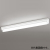 オーデリック LEDベースライト ≪LED-TUBE≫ R15 クラス2 直付型 40形 片反射笠付 1灯用 3400lmタイプ Hf32W高出力相当 LEDランプ型 片側給電・片側配線タイプ 昼白色 Bluetooth&reg;調光 LEDベースライト ≪LED-TUBE≫ R15 クラス2 直付型 40形 片反射笠付 1灯用 3400lmタイプ Hf32W高出力相当 LEDランプ型 片側給電・片側配線タイプ 昼白色 Bluetooth&reg;調光 XL551534R2H 画像1