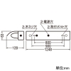 オーデリック LEDベースライト ≪LED-TUBE≫ R15 クラス2 直付型 40形 片反射笠付 1灯用 3400lmタイプ Hf32W高出力相当 LEDランプ型 片側給電・片側配線タイプ 昼白色 Bluetooth&reg;調光 LEDベースライト ≪LED-TUBE≫ R15 クラス2 直付型 40形 片反射笠付 1灯用 3400lmタイプ Hf32W高出力相当 LEDランプ型 片側給電・片側配線タイプ 昼白色 Bluetooth&reg;調光 XL551534R2H 画像2