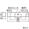 オーデリック 【生産完了品】LEDベースライト ≪LED-TUBE≫ R15 クラス2 直付型 40形 1灯用 2100lmタイプ FL40W相当 LEDランプ型 片側給電・片側配線タイプ 昼白色 非調光タイプ マットホワイト LEDベースライト ≪LED-TUBE≫ R15 クラス2 直付型 40形 1灯用 2100lmタイプ FL40W相当 LEDランプ型 片側給電・片側配線タイプ 昼白色 非調光タイプ マットホワイト OL551313R 画像2