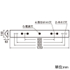 オーデリック LEDベースライト ≪LED-TUBE fix-a≫ R15 クラス2 直付型 40形 4000lmタイプ Hf32W高出力相当 LEDランプ型 片側給電・片側配線タイプ 昼白色 非調光タイプ LEDベースライト ≪LED-TUBE fix-a≫ R15 クラス2 直付型 40形 4000lmタイプ Hf32W高出力相当 LEDランプ型 片側給電・片側配線タイプ 昼白色 非調光タイプ XL551720R3 画像2