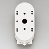 オーデリック ベース型センサー 防雨型 人感センサー ON/OFF型 壁面取付専用 オフホワイト OA253381