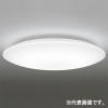 オーデリック LEDシーリングライト 高演色LED 〜8畳用 LED一体型 電球色〜昼光色 調光・調色タイプ リモコン付属 OL251602R