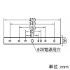 コイズミ照明 LED一体型ペンダントライト FL40W相当 調光調色 電球色〜昼白色 スモーク LED一体型ペンダントライト FL40W相当 調光調色 電球色〜昼白色 スモーク AP51107 画像2