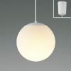 コイズミ照明 LED真珠ペンダントライト 引掛シーリングタイプ 白熱球60W相当 非調光 電球色 ランプ付 コード白 AP52297