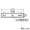 コイズミ照明 高天井用LEDブラケットライト FHF32W相当 非調光 昼白色 高天井用LEDブラケットライト FHF32W相当 非調光 昼白色 AH52422 画像2